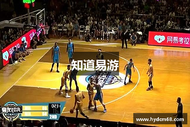 知道bwin